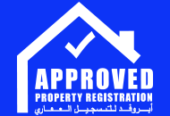 Property Registration Trustee in Dubai